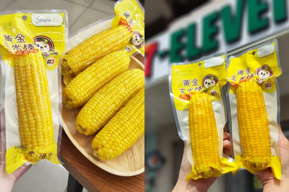  【產地直擊】7-11「黃金玉米棒」原來是這樣來的！「永續農場」有機栽種、零廢棄　實現永續食物循環