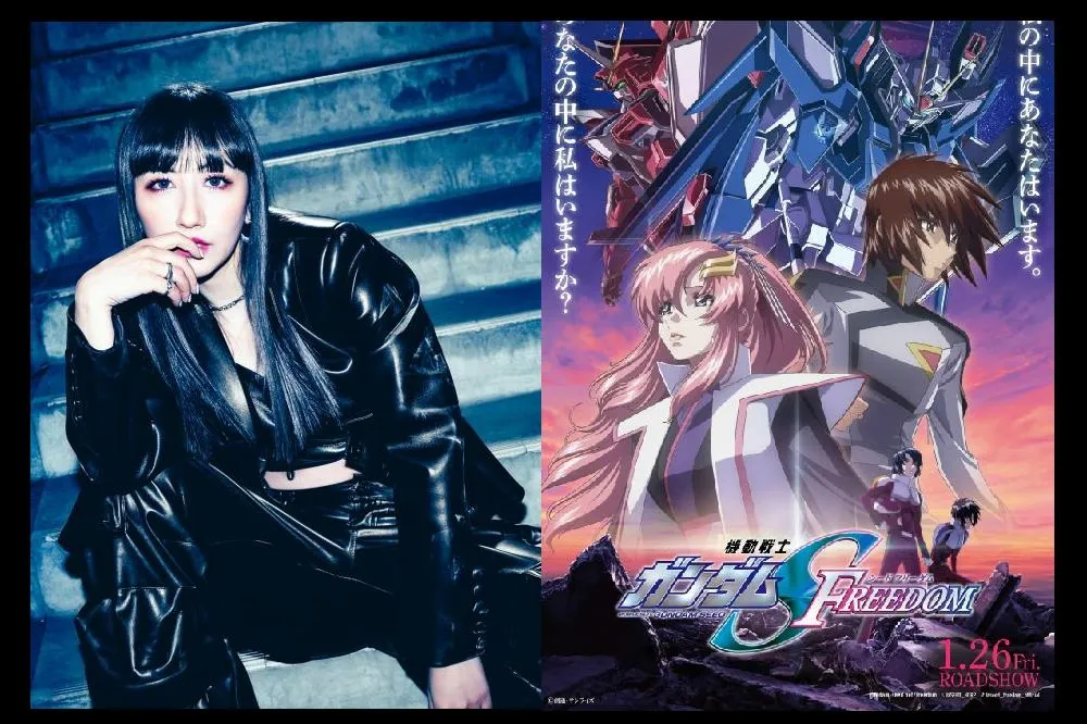 玉置成實回歸！《機動戰士鋼彈 SEED FREEDOM》劇場版應援曲「Reborn」公開