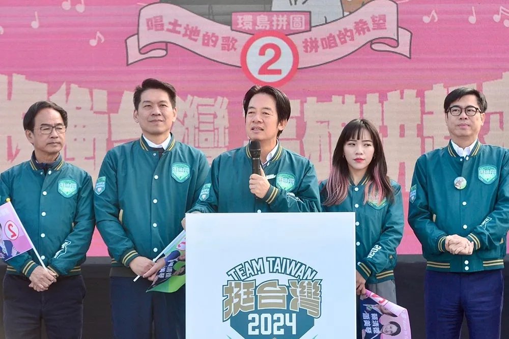 賴清德環島拼字「走」進高雄　提3大主軸打造海洋國家首都