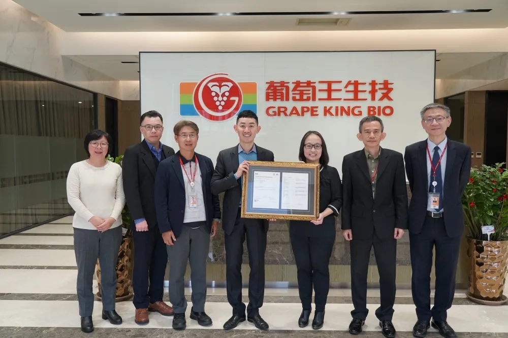 全國上市櫃首家！葡萄王全據點取得反賄賂管理認證