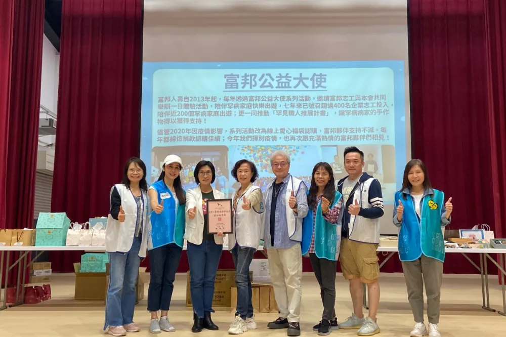 富邦人壽11年來媒合逾4000件作品　展現罕見職人手作精神