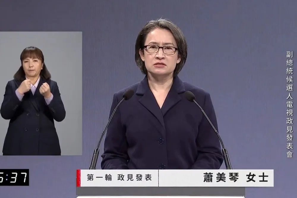 開酸侯友宜　蕭美琴不是侯侯做代誌、把國家還給人民就能讓國家進步
