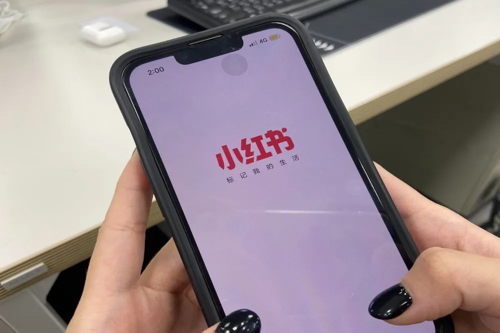 王丹專欄：致台灣的年輕世代──為什麼我們要警惕「抖音」和「小紅書」？