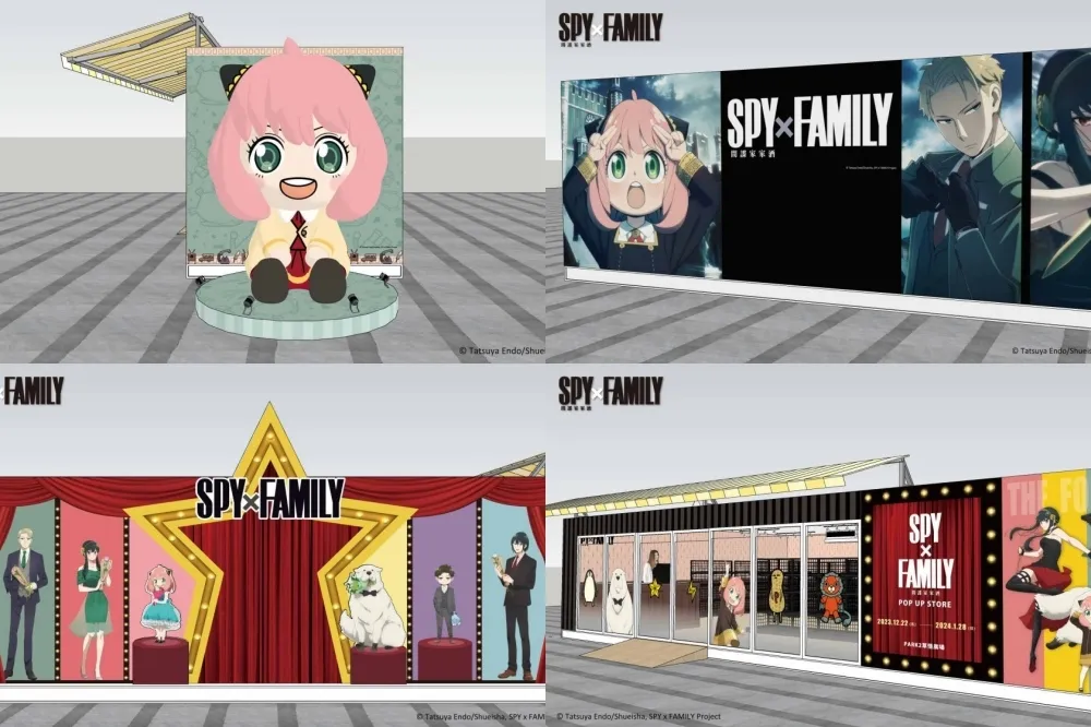 「SPY X FAMILY 間諜家家酒快閃店」台中草悟廣場亮相！安妮亞巨型氣偶、隱藏真實身份等 8 大必拍打卡點