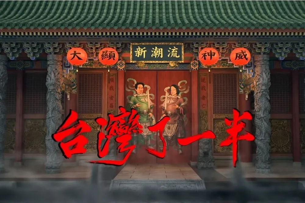 陳嘉宏專欄：懷璧其罪新潮流