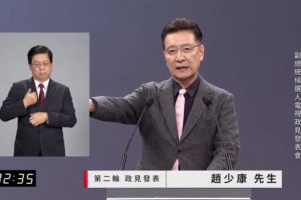 趙少康是口誤還是認知功能出狀況？