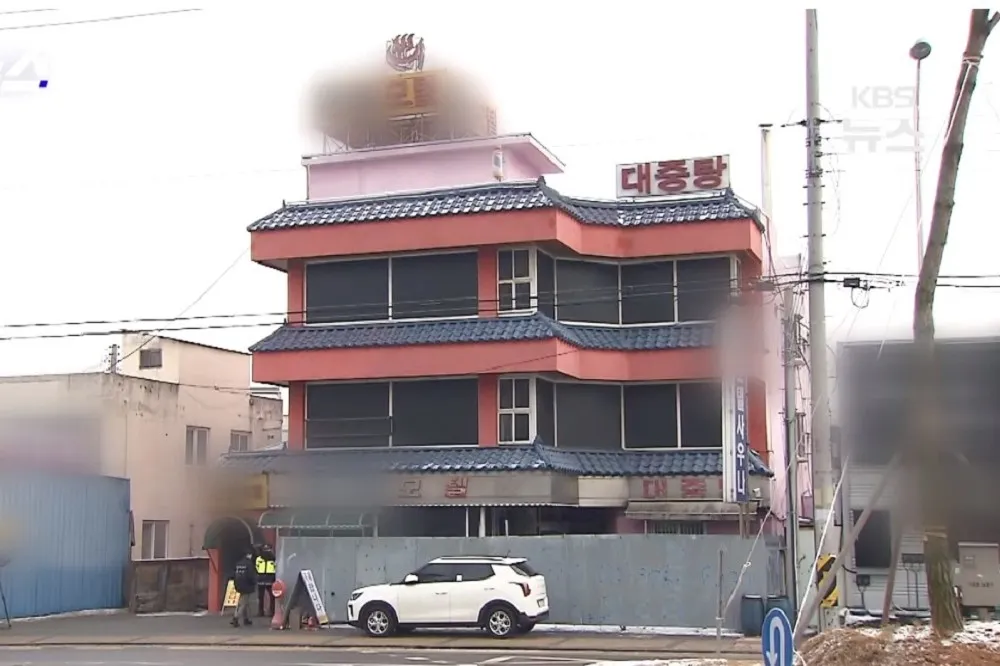 【有片】南韓世宗市大眾浴池漏電　三名女客不幸身亡
