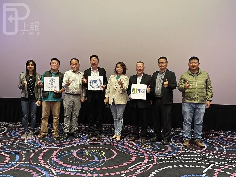 蓋婭攜手國際組織PEACE　看「大地之吻」國際永續舞台，台灣不缺席！
