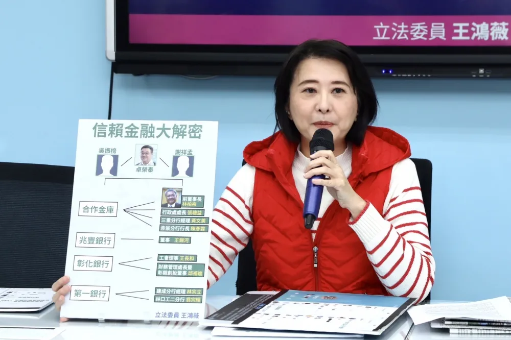 王鴻薇爆綠組「信賴金融」助選　卓榮泰回嗆：胡亂指控、沒有募款非綠金