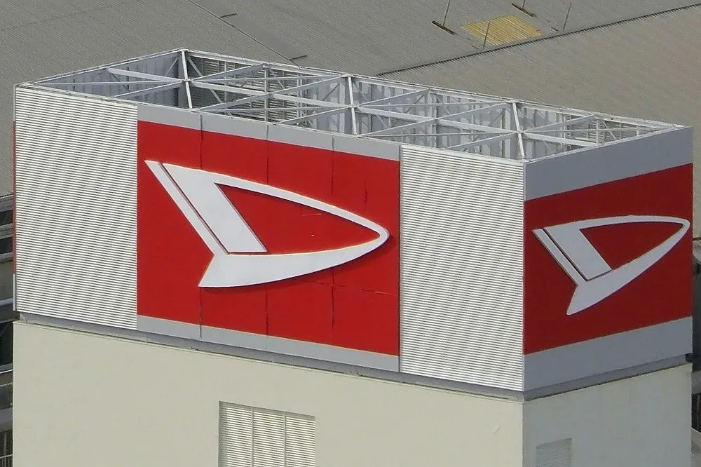 大發汽車日本4工廠今起停工　測試造假重挫日本車形象