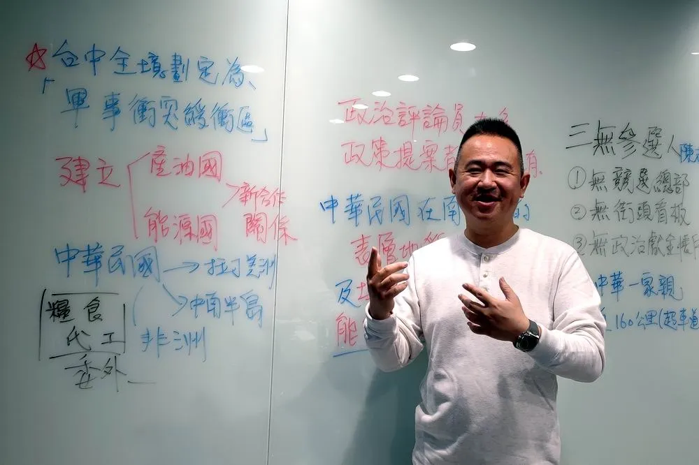 身家數十億百夫長創辦人陳志彬　自廢武功只花50萬選立委