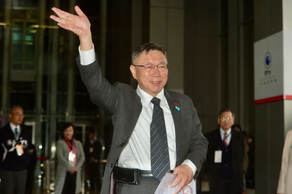 第二場總統政見發表會明登場　柯文哲聚焦經濟、文教議題