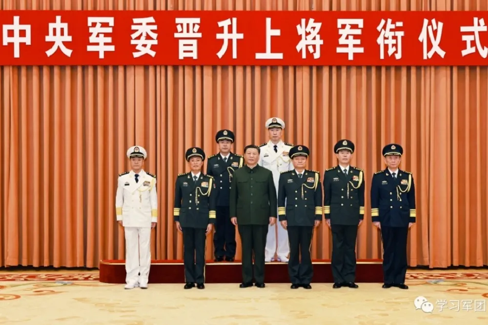 中共中央軍委舉行晉陞上將儀式　李尚福空缺仍未補滿