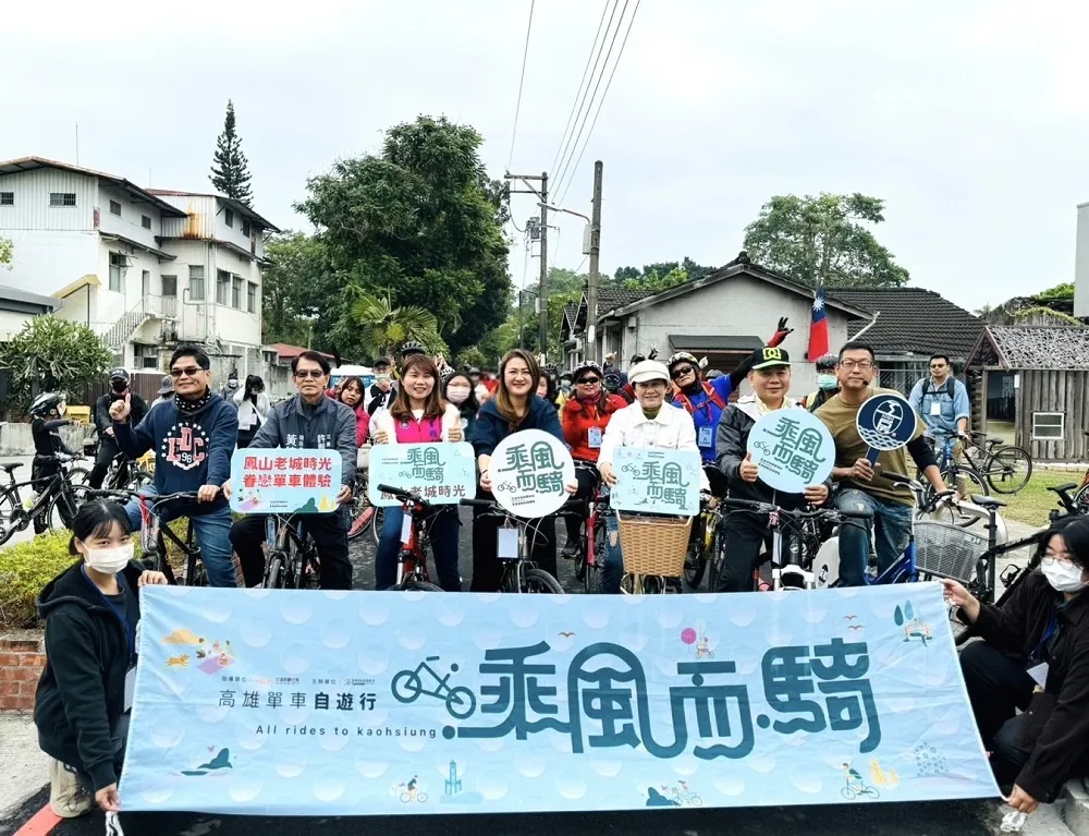 單車旅遊夯　觀光局推單車漫遊鳳山光之季
