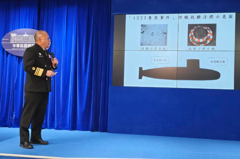 還原海虎艦官兵落海意外　國防部：維修、救援3人被湧浪拍擊失蹤