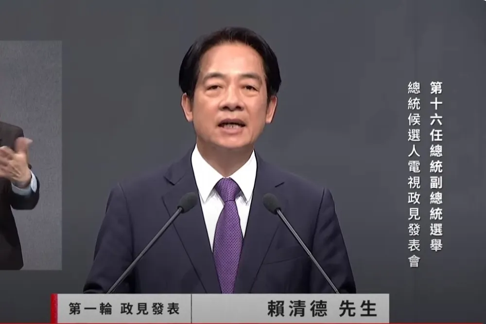 【總統政見會】賴清德搶年輕票　優化青年貸款及8年建社宅30萬戶
