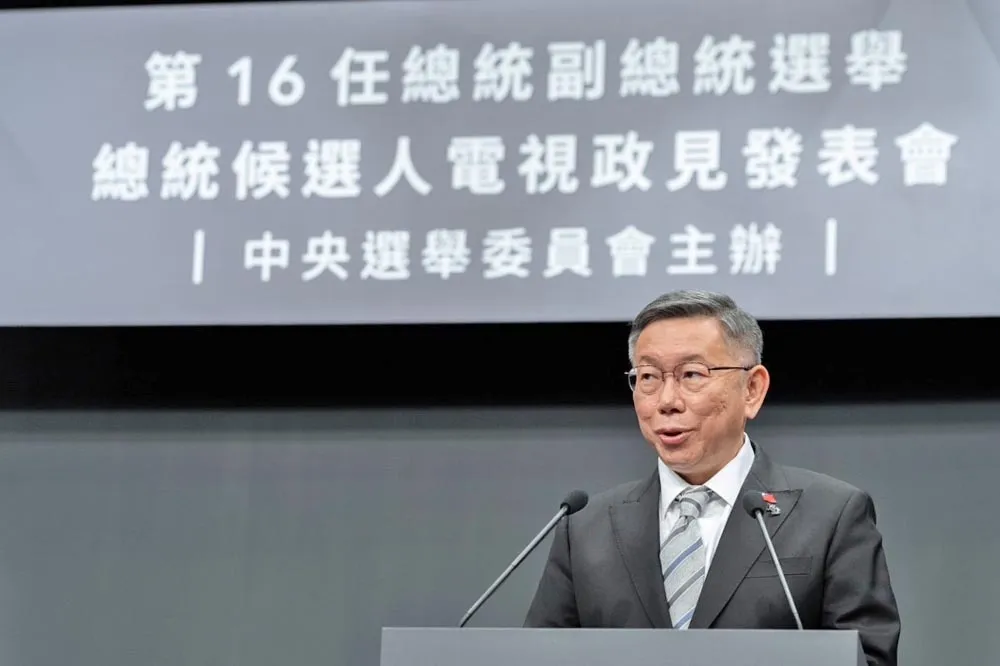 【總統政見會】柯文哲質問賴清德是否堅持非核家園　「小心票跑掉一大半」