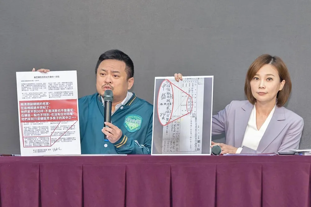 蘇煥智控賴清德老宅非現址怒批說謊　賴競辦：地址從未變過