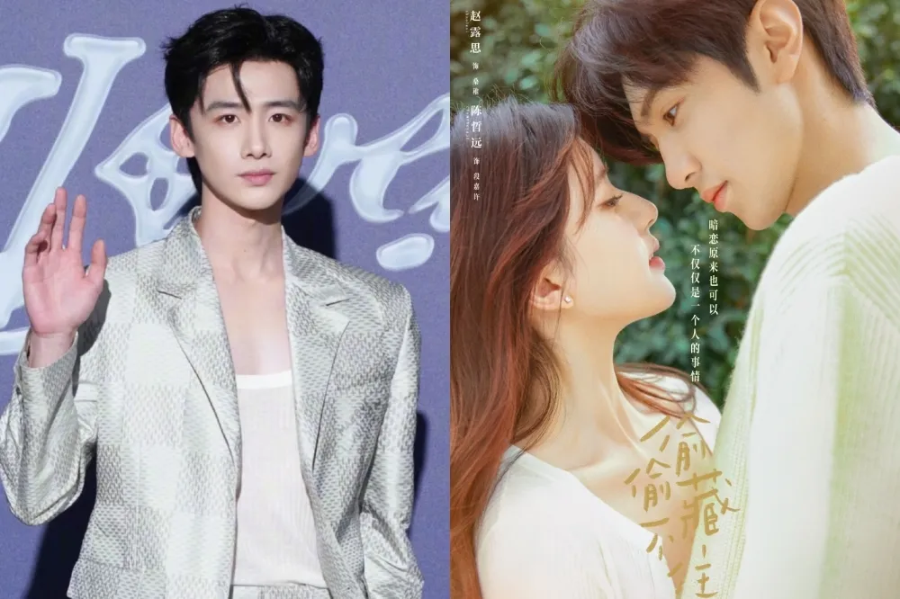 白敬亭與《慶餘年》宋軼爆熱戀　演《偷偷藏不住》姐妹作竟找不到女主角
