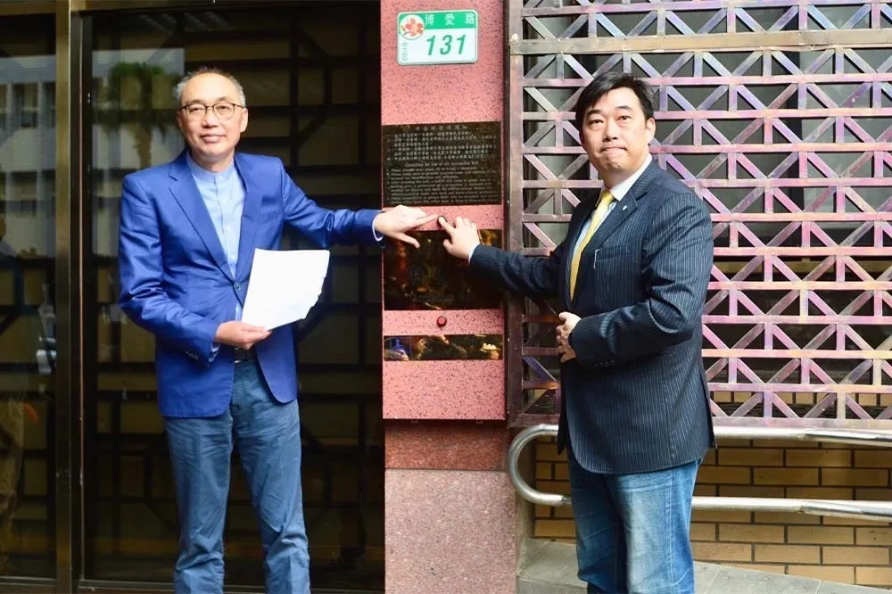 民進黨稱侯友宜靠凱旋苑成「3億探長」　侯辦怒告賴清德及3綠委