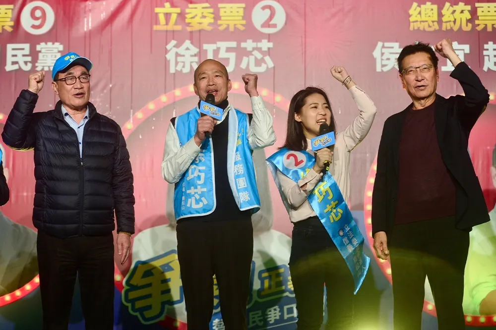 讚小辣椒徐巧芯是綠營最想消滅對象　韓國瑜喊：大家要當她後盾