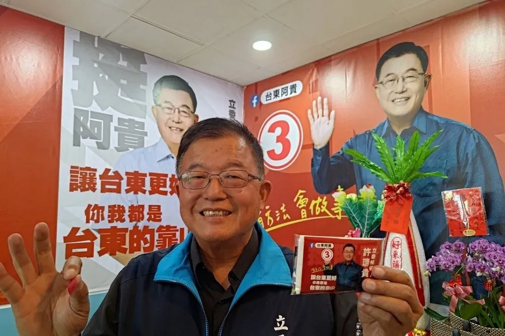 台東立委候選人禮品太貴重涉賄選　遭約談後6萬元交保