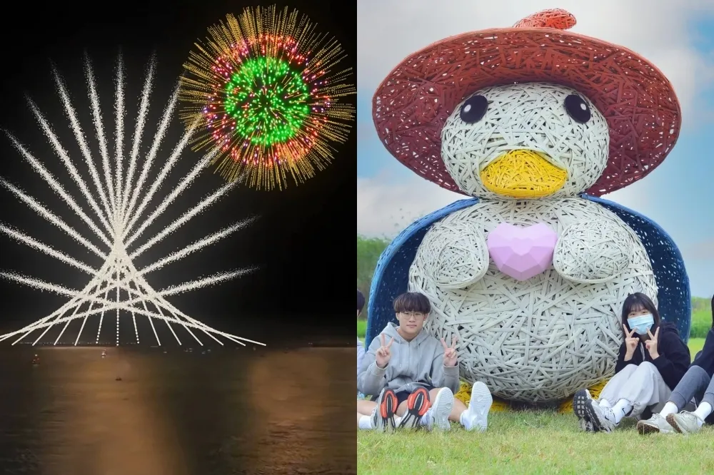 跨年連假新北景點推薦！淡水跨河煙火必看　鴨鴨公園地景藝術展超可愛