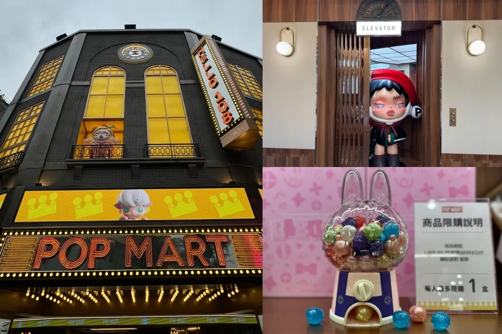 【有片】全台首間 POP MART 旗艦店登陸西門！MEGA 珍藏館必朝聖　開幕日獨賣限定萌粒、扭蛋機