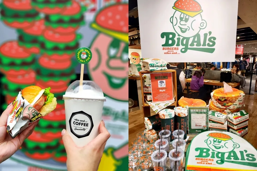 【有片】niko and … 攜手 Big Al's Burgers 聯名推出「柚子味噌系列漢堡」 　還有「漢堡面紙套」等 16 款周邊超好買