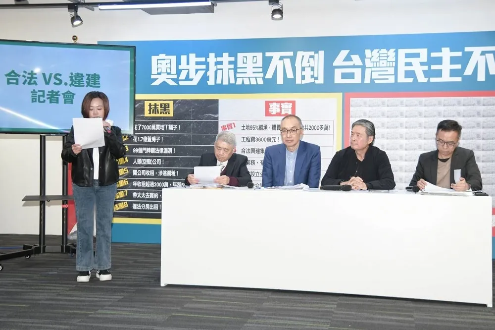 段宜康指凱旋苑夫妻共有　侯辦搬《民法》打臉、屬侯妻婚前財產