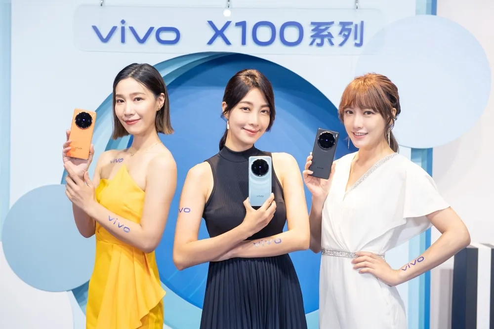 科技部落客好評大讚旗艦機！vivo X100 系列即日起搭配三大電信資費最低 0 元起
