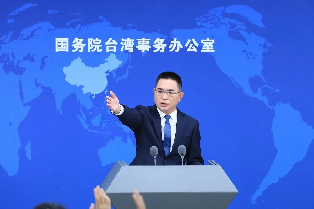 外媒稱「五月天」遭施壓表態挺中　國台辦：徹頭徹尾的假消息