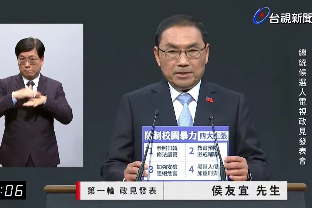 【國三生割頸案】校園暴力零容忍！　侯友宜稱「非常自責」提四大主張