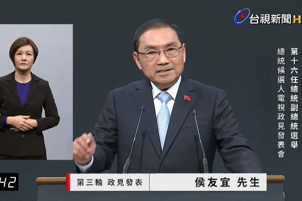 對台灣「經濟」射3支箭　侯友宜：人民給民進黨打經濟成績是不及格的