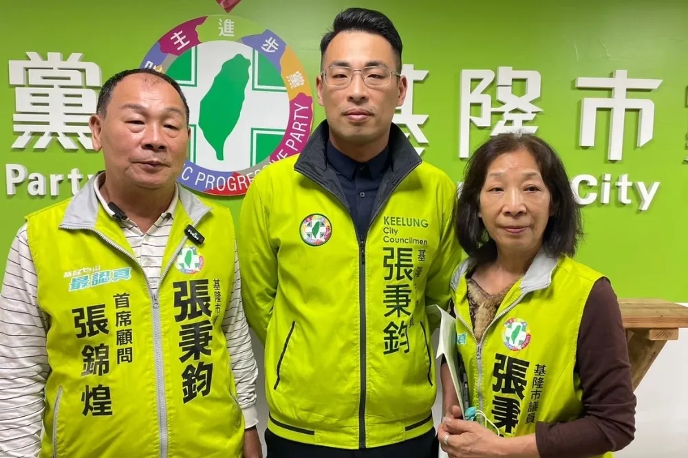 【快訊】涉貪助理費上千萬　綠營基隆市議員張秉鈞及父母下場出爐