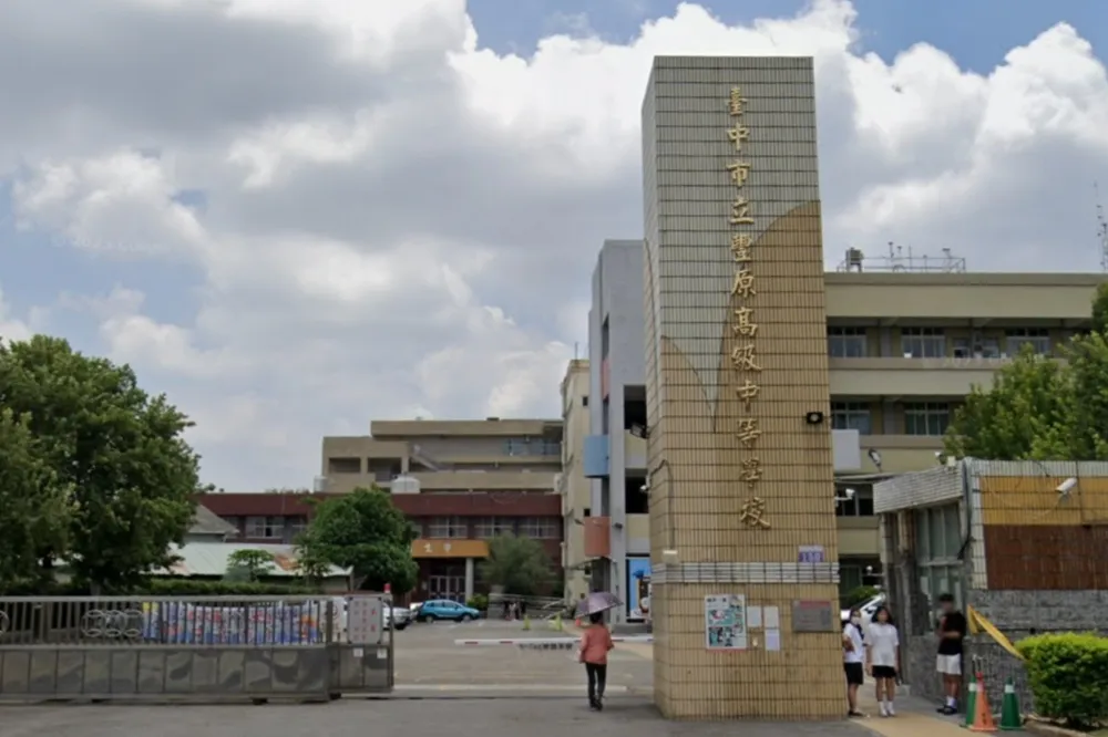豐原高中生遭霸凌輕生調查重啟　校方再申請展延1個月