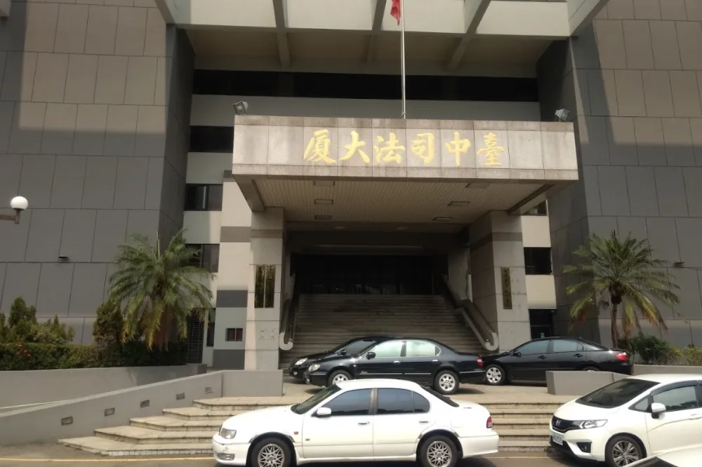 台中8里長赴中國接受招待　檢調搜索約談6人依3萬至10萬交保