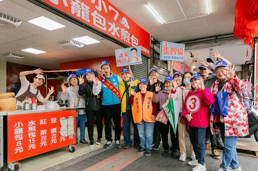 「債留近7兆人民生氣」　張智倫轟：蔡英文是物價上漲真凶