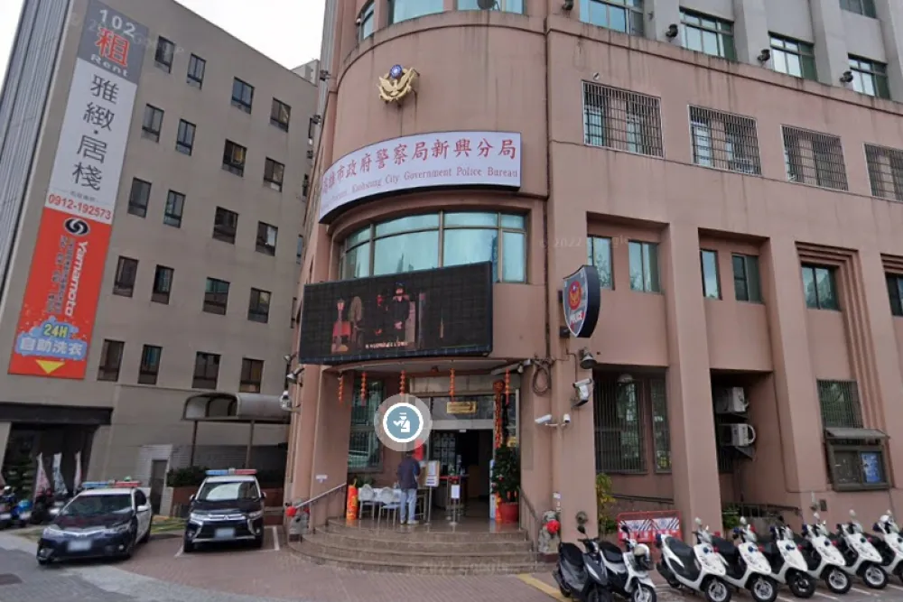 高雄模範警竊民眾個資轉賣詐欺犯　涉貪污收賄今遭起訴