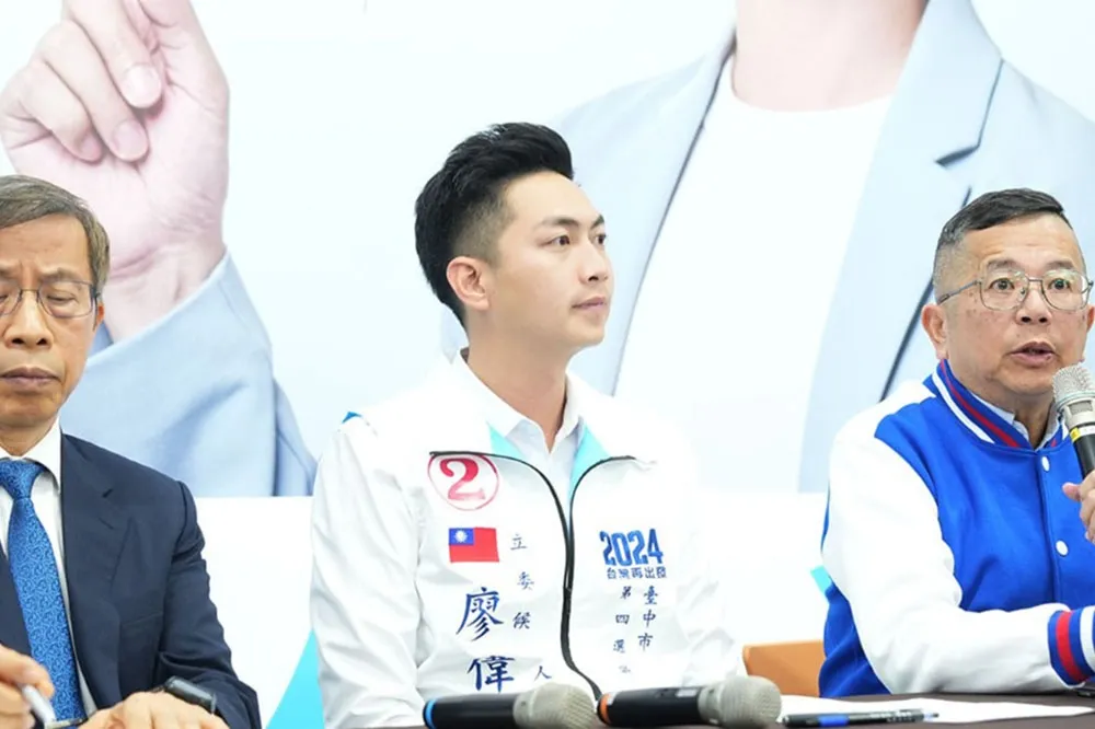 藍營立委候選人公布3段錄音檔　廖偉翔揭高端疫苗疑遭哄抬價格