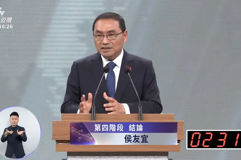 【辯論結語】籌聯合政府！向柯文哲喊加入「新台灣政治改革運動」　侯友宜：有志之士一起拚