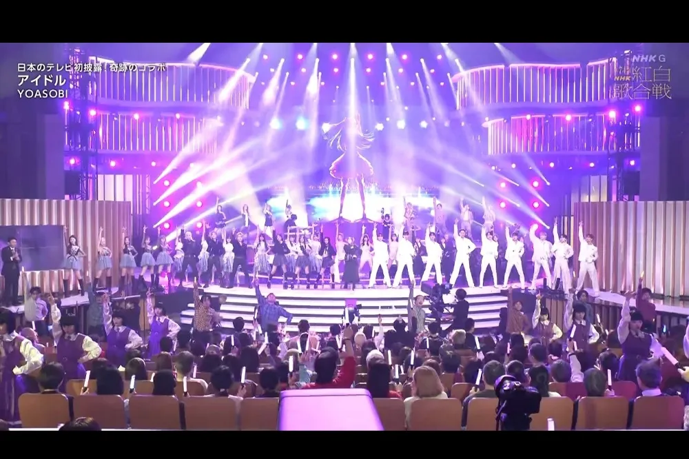 夢幻一幕！《NHK紅白歌唱大賽》YOASOBI《IDOL》演出，Ano、橋本環奈、NewJeans等偶像助陣