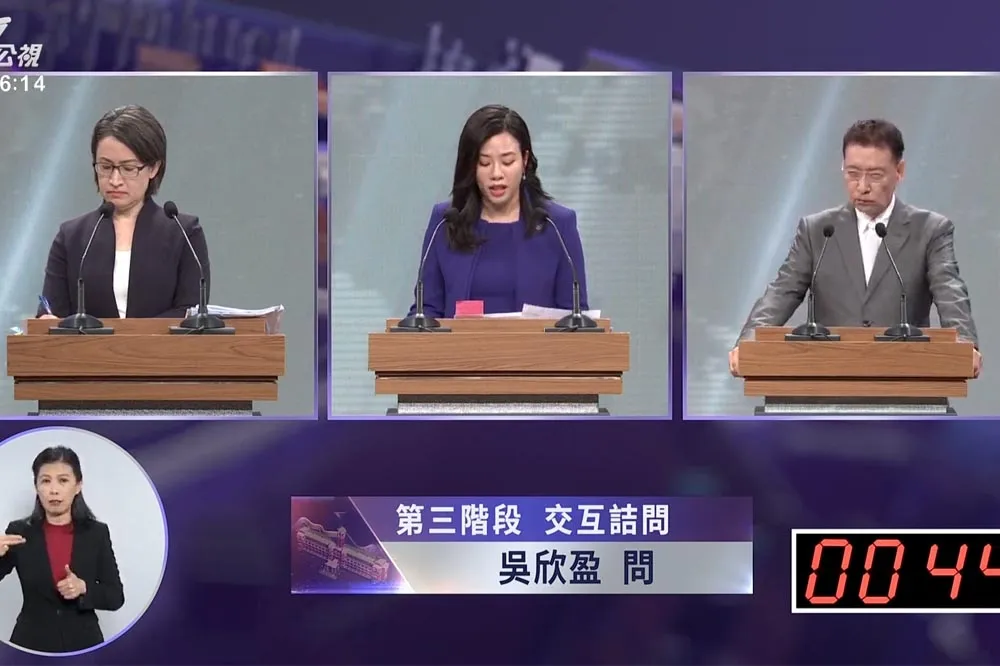 【交互詰問】趙少康狂攻缺電問題　蕭美琴：停電與缺電是兩回事