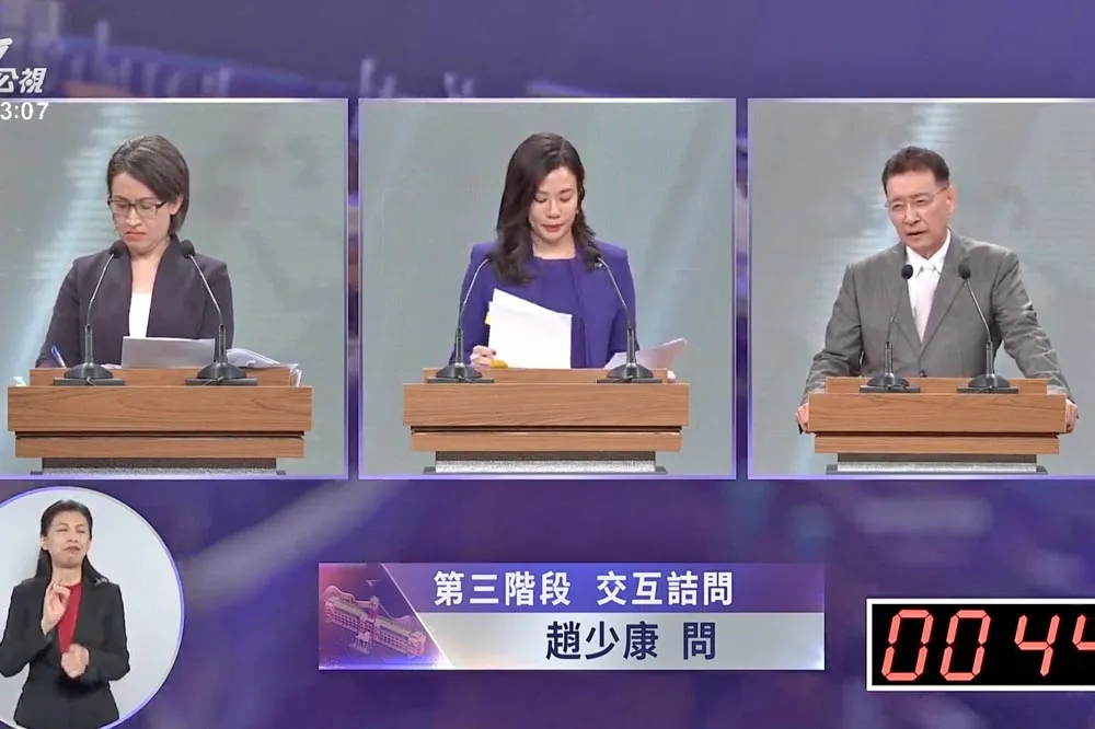 【交互詰問】趙少康攻綠能貪污　蕭美琴反擊藍抹黑「弊案不到1%」