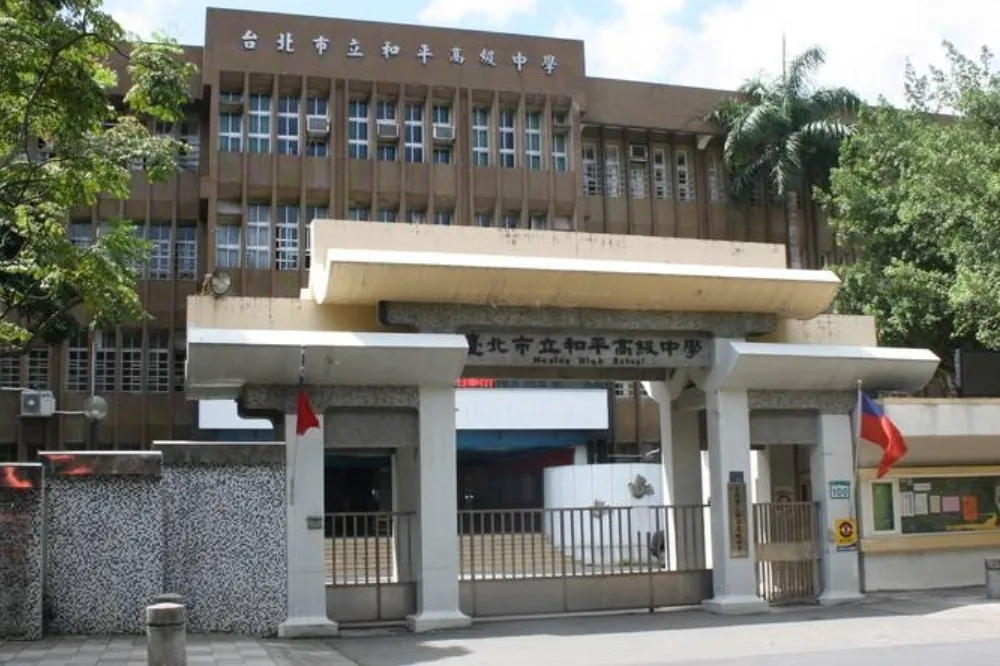 社群留言「和平高中大屠殺」　18歲高中生下場曝光