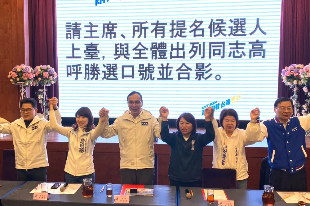 赴侯友宜故鄉催票　朱立倫轟民進黨亂抹中國介選