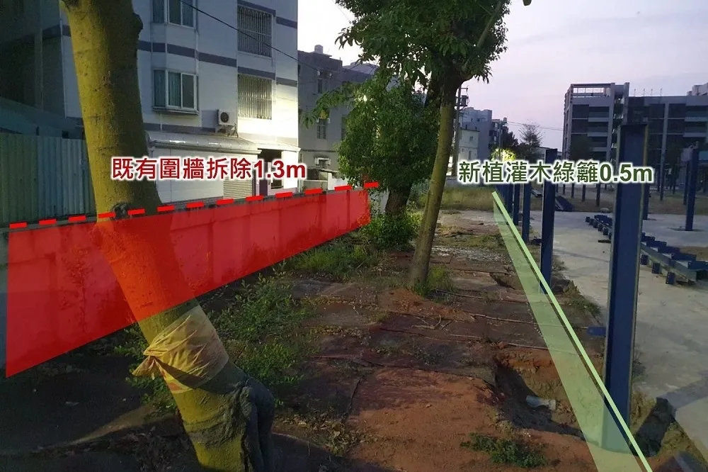 高雄橋頭區仕隆國小拆除圍牆　營造社區化通學步道