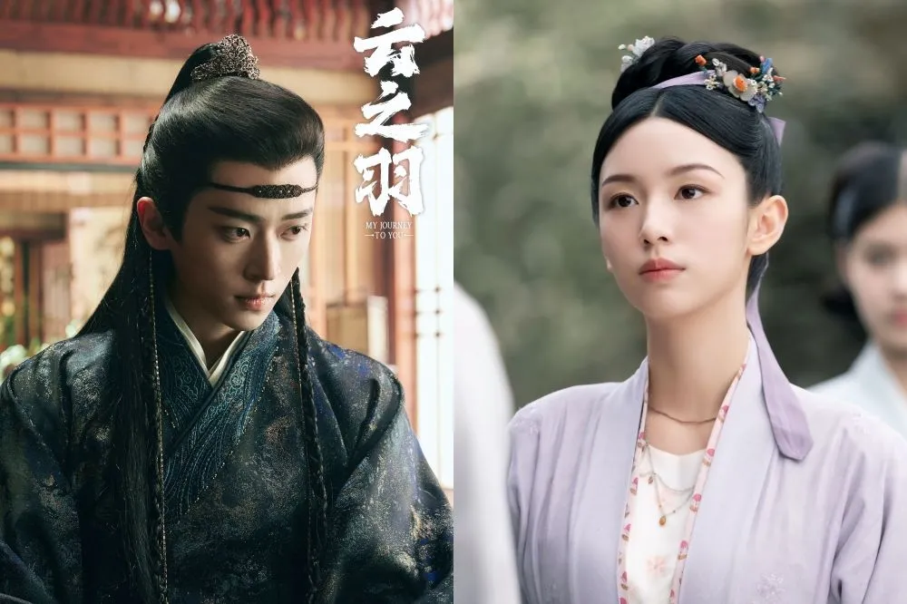 《雲之羽》丞磊新劇搭檔《為有暗香來》周也　戲份卻慘輸男二的「他」粉絲氣炸