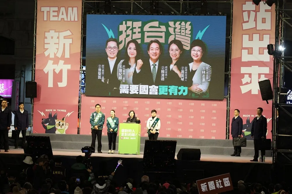 選戰倒數9天！延續「蔡英文路線」　蔡英文：讓民進黨國會過半　