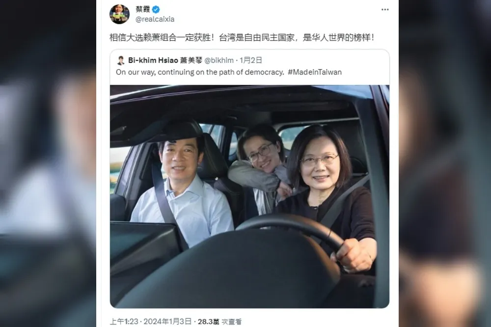李濠仲專欄：當蔡霞也轉貼了「在路上」